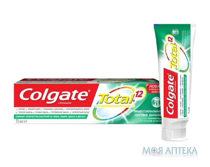 Зубна Паста Колгейт (Colgate) Тотал 12 Про Здоровий подих, 75 мл