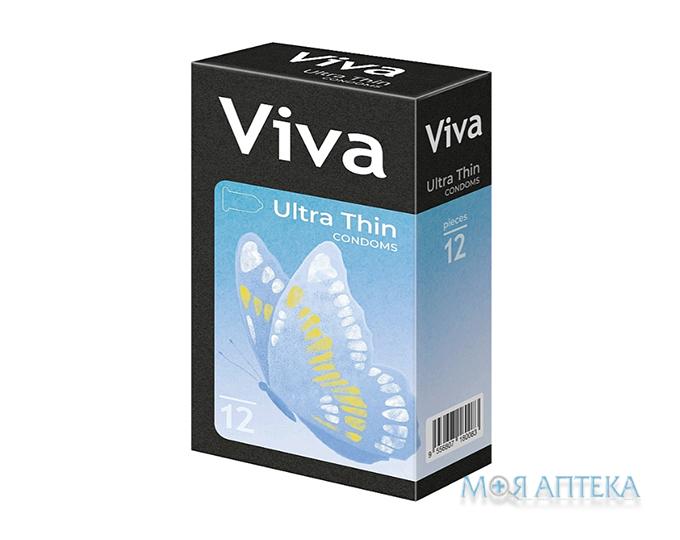 Презервативи латексні Viva ультратонкі №12