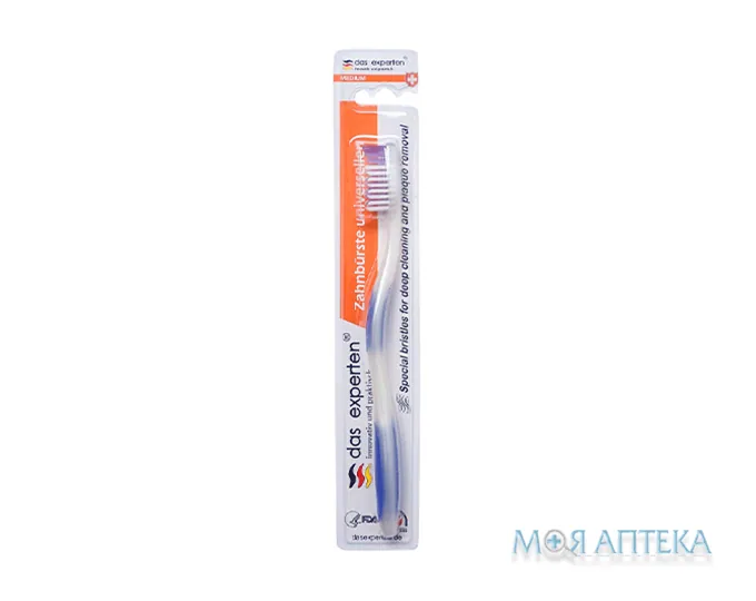 Зубна щітка Das experten (Дас Експертен) універсальна середня