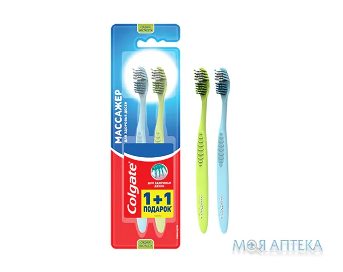 Зубна Щітка Колгейт (Colgate) Massager масажна (1+1)