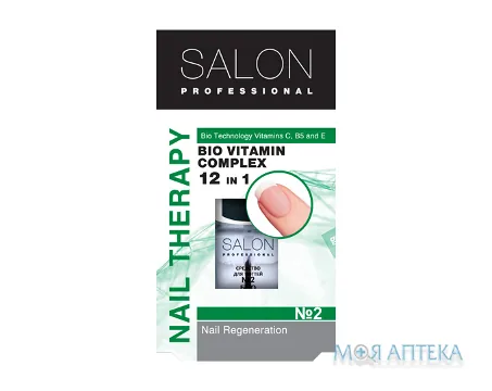 Салон Профешинал (Salon Professional) Засіб для нігтів №2 Біовітамінний комплекс 12 мл