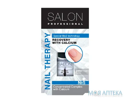 Салон Профешинал (Salon Professional) Засіб для нігтів №5 Відновлення з кальцієм 12 мл