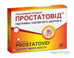 Простатовид таблетки для поддержания мужского здоровья XS формула упаковка 30 шт