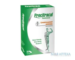 Процитракал табл. №30