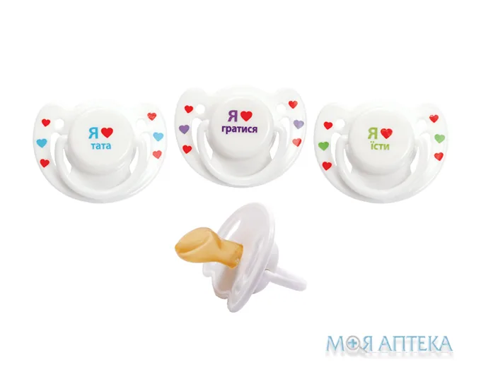 Пустушка Курносики 7018, 0-6, латексна з прикусом