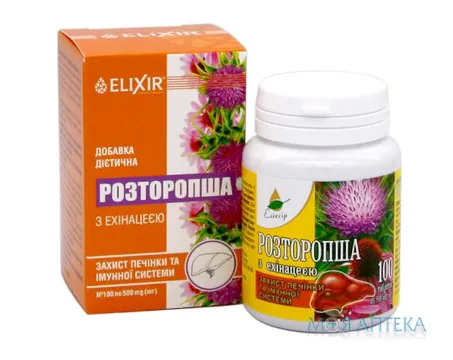 Розторопша з Ехінацеєю табл. 0,5 г №100