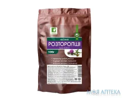 Розторопші насіння 100 г