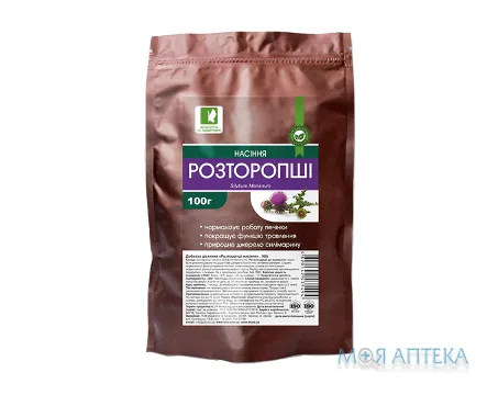 Розторопші насіння 100 г