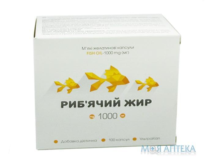 Рыбий Жир капс. 1000 мг, УльтраКап №100