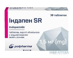 Індапен Sr таблетки, в/о, з модиф. вивіл. по 1,5 мг №30 (15х2)