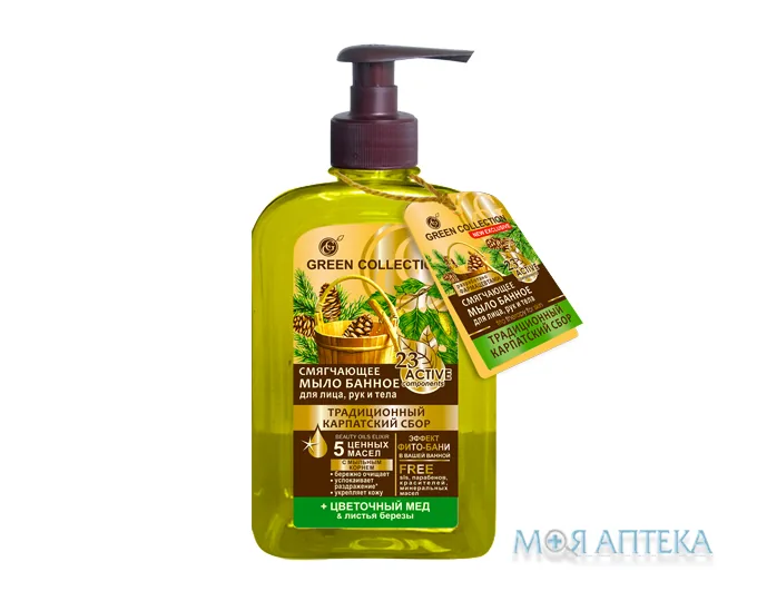 Мило Green Collection банне Традиційний карпатський збір, 290 мл