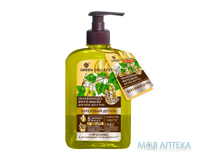 Мило Green Collection Березовий дьоготь, 290 мл