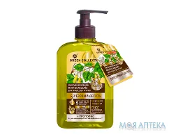 Мило Green Collection Березовий дьоготь, 290 мл
