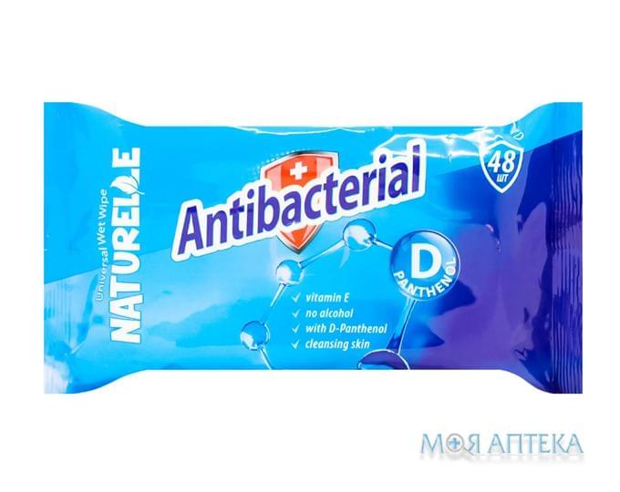 Вологі серветки Naturelle Antibacterial з d-пантенолом №48