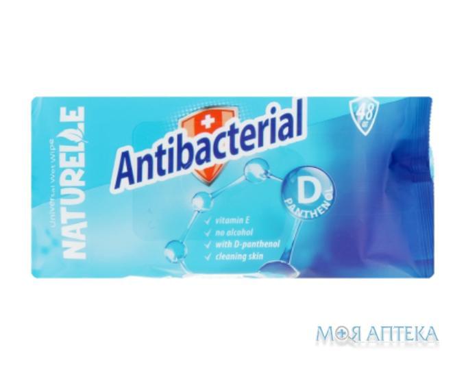 Влажные салфетки Naturelle Antibacterial с d-пантенолом №15