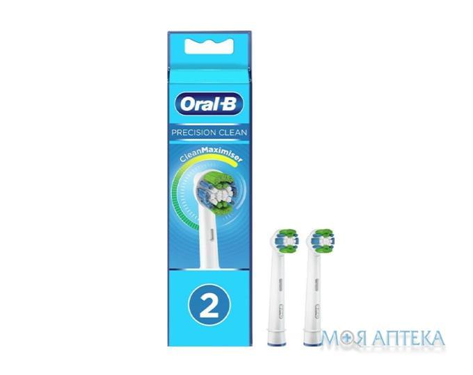 Змінні насадки для зубної щітки Oral-B Precision Clean EB20 №2