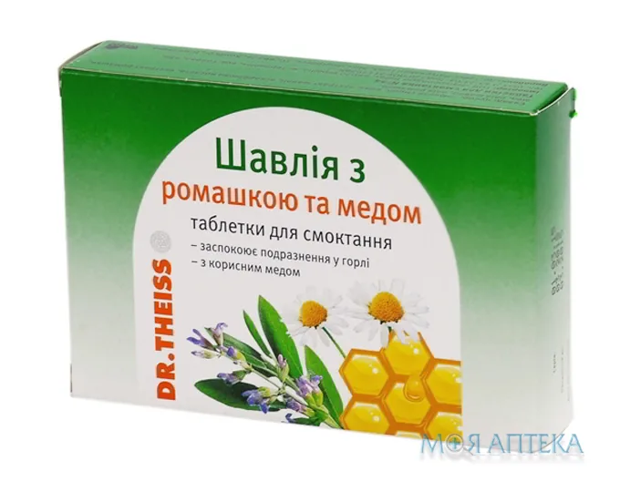 Др. Тайсс Шавлія з ромашкою та медом таблетки №24