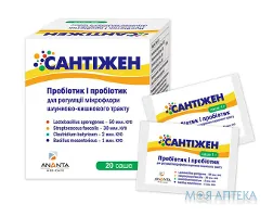 Сантіжен саше №20