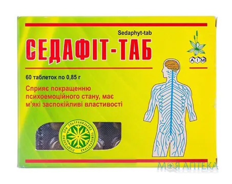 Седафіт-Таб табл. 0,85 г №60