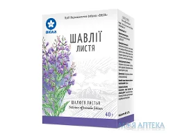 Шавлії листя по 40 г у пач. з внут. пак.