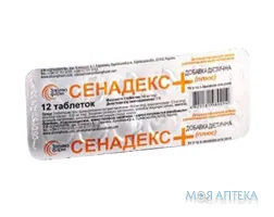 Сенадекс Плюс таблетки №12 (12х1)