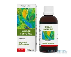 Шавлії настойка по 40 мл у флак.