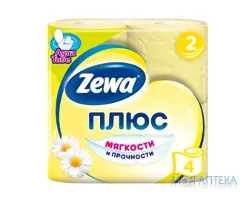 Папір туалетний Zewa Плюс ромашка, жовтий 4 шт.