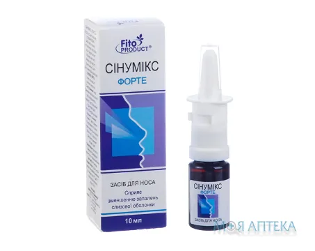 Сінумікс Форте олія косметична спрей 10 мл