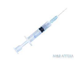 Шприц 2 мл 3-комп. Luer-Lock (0,6х25 мм) х2