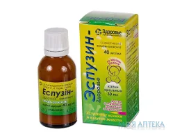 Еспузін-Здоров`я краплі ор., 40 мг/мл по 30 мл у флак. з проб.-крап.