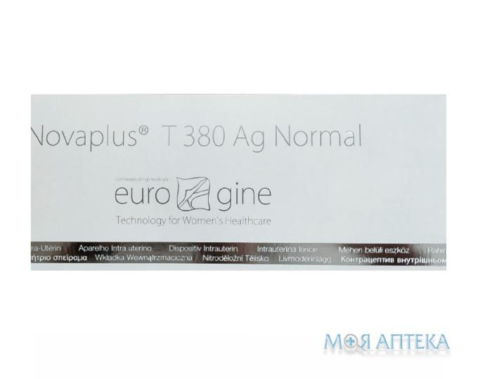 Спираль внутриматочная Novaplus контрацептив T 380 Ag Normal (Cu 380 + Ag)