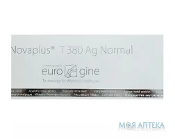 Спіраль внутрішньоматкова Novaplus контрацептив T 380 Ag Normal (Cu 380+Ag)