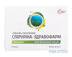 Спіруліна капс. м`які желат., УльтраКап №30