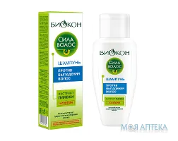 Шампунь проти випадіння волосся Сила волосся флакон 150 мл