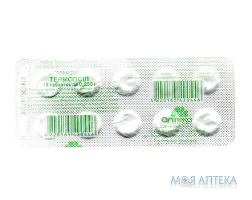 Термопсіл табл. 250 мг №10