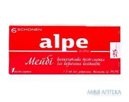 Тест для определения беременности Alpe In-Vitro Maybe высокочувствительный, тест-полоска №1