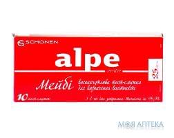 Тест для визначення вагітності Алпе (Alpe) In-Vitro Maybe високочутливий, тест-полоска №10