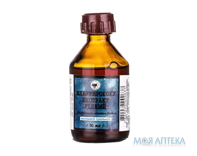 Елеутерококу екстракт рід. д/перор. заст. по 50 мл у флак.