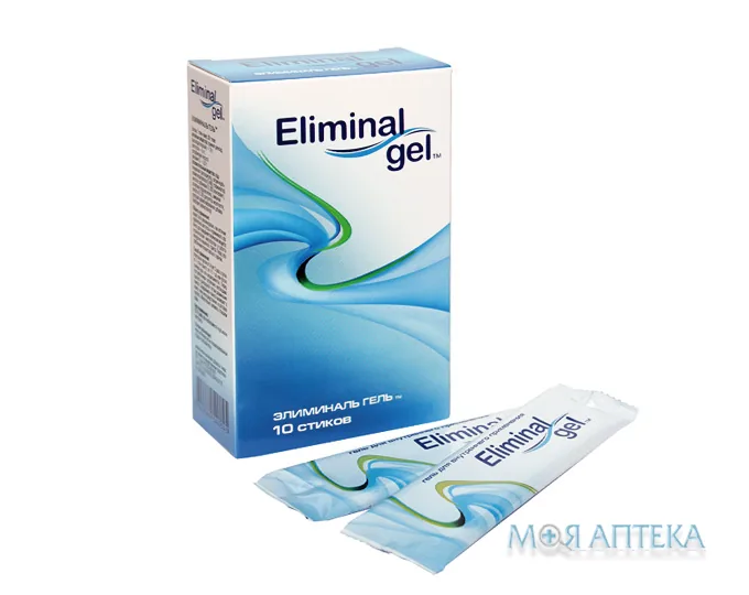 Еліміналь Гель гель по 20 г у стік-пак. №10
