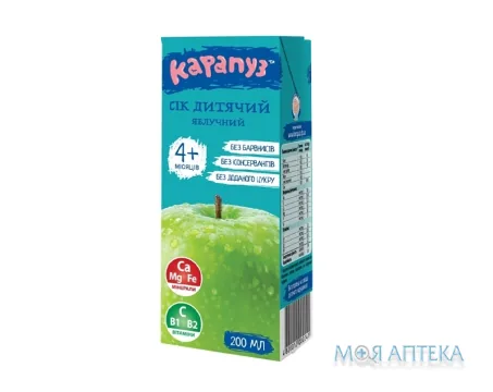 Сік Карапуз яблучний освітл., 200 мл