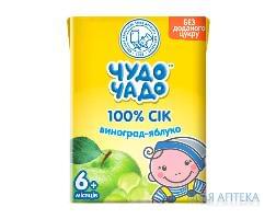 Сок Чудо-Чадо виноградно-яблочный 0,2 л