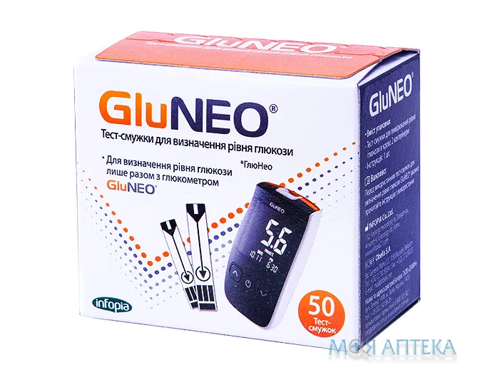 Тест-смужки ГлюНео (GluNeo) тест-смужка №50