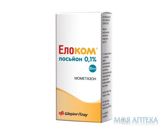 Елоком лосьйон 0,1 % по 30 мл у флак.-крап.