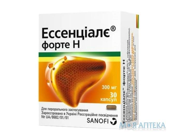 Эссенциале Форте Н капсулы по 300 мг №30 (10х3)