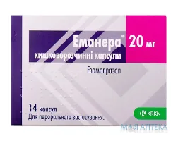 Еманера капсули киш./розч. по 20 мг №14 (7х2)