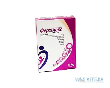 Фертінекс табл. п/плен. оболочкой №30
