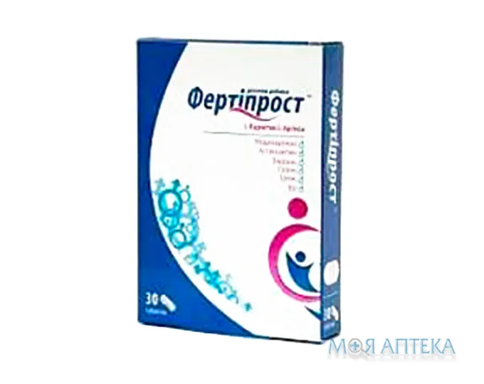 Фертіпрост капсули №30 (15х2)