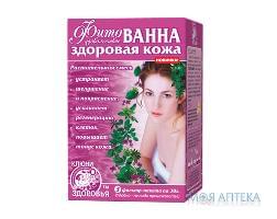 Фитованна Здоровая Кожа №15, фил.-пак. по 30 г №3