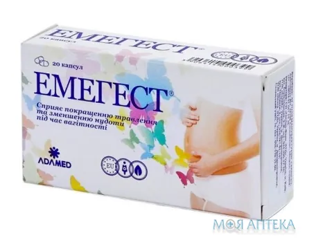 Емегест капсули по 425 мг №20 (10х2)