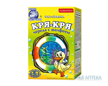 Фітованна Кря-Кря причепа з шавлією , філ.-пак. по 30 г №3